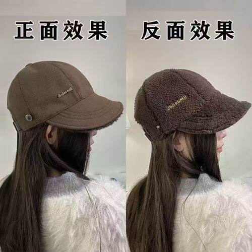 显脸小双面戴加绒保暖加厚棒球帽新款冬季户外防风寒运动帽加长檐