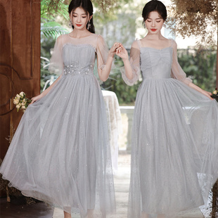 大码伴娘服香槟色2025新款冬高级感仙气质结婚伴娘团礼服裙成人礼