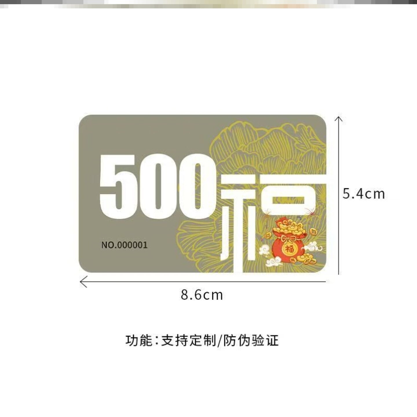 棋牌室筹码牌麻将码牌币塑料片耐磨加厚打家用长方形片馆双面pvc