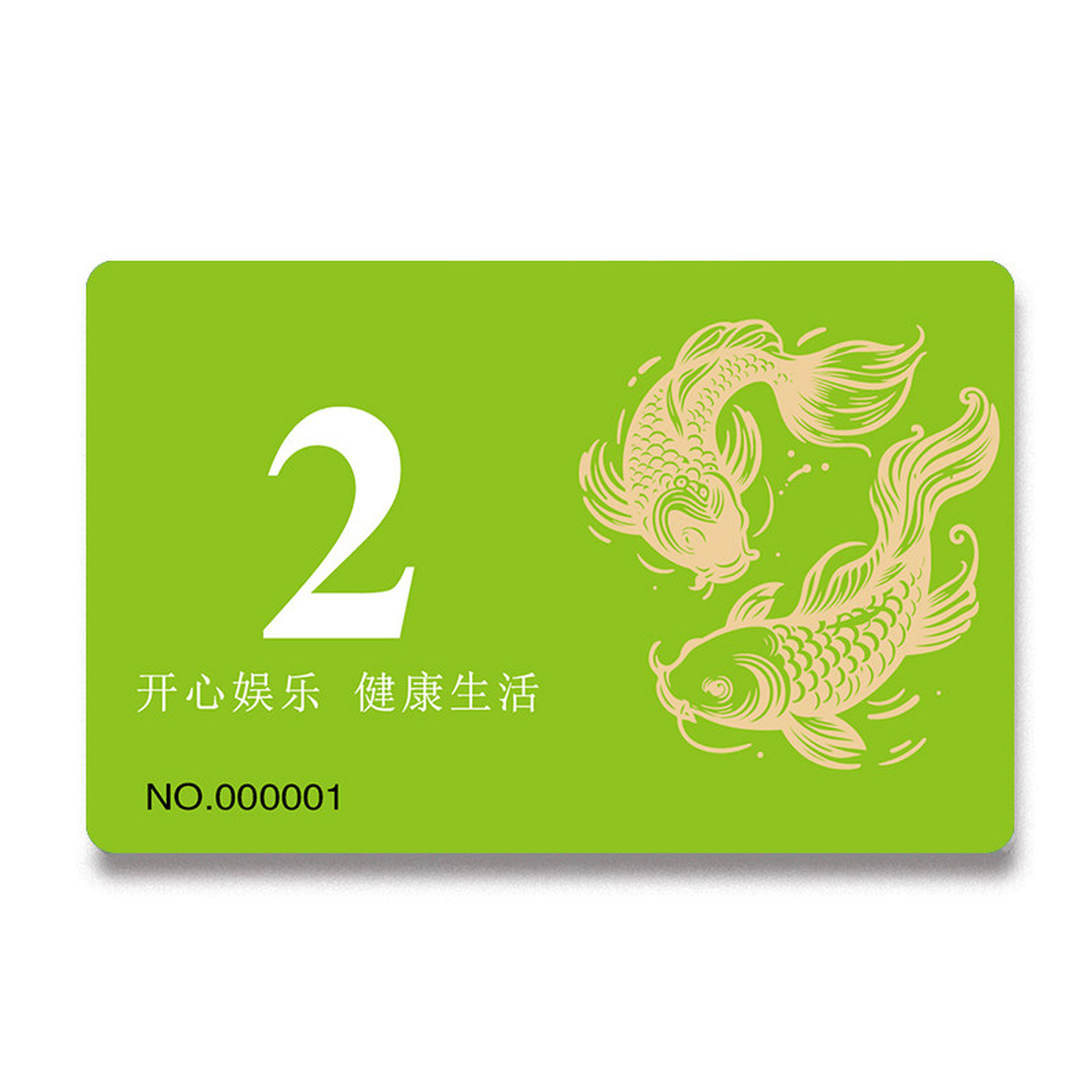 麻将牌币双面数字牌非子磨砂室店打用的卡代币兑换卡飞子防水卡片