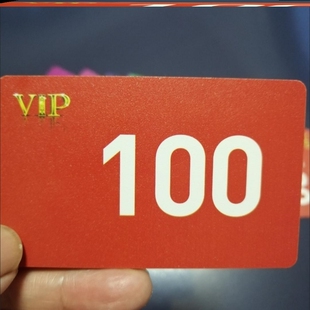 筹码币麻将卡片娱乐带编号茶楼耐用防水卡麻将代币计分飞子筹码牌