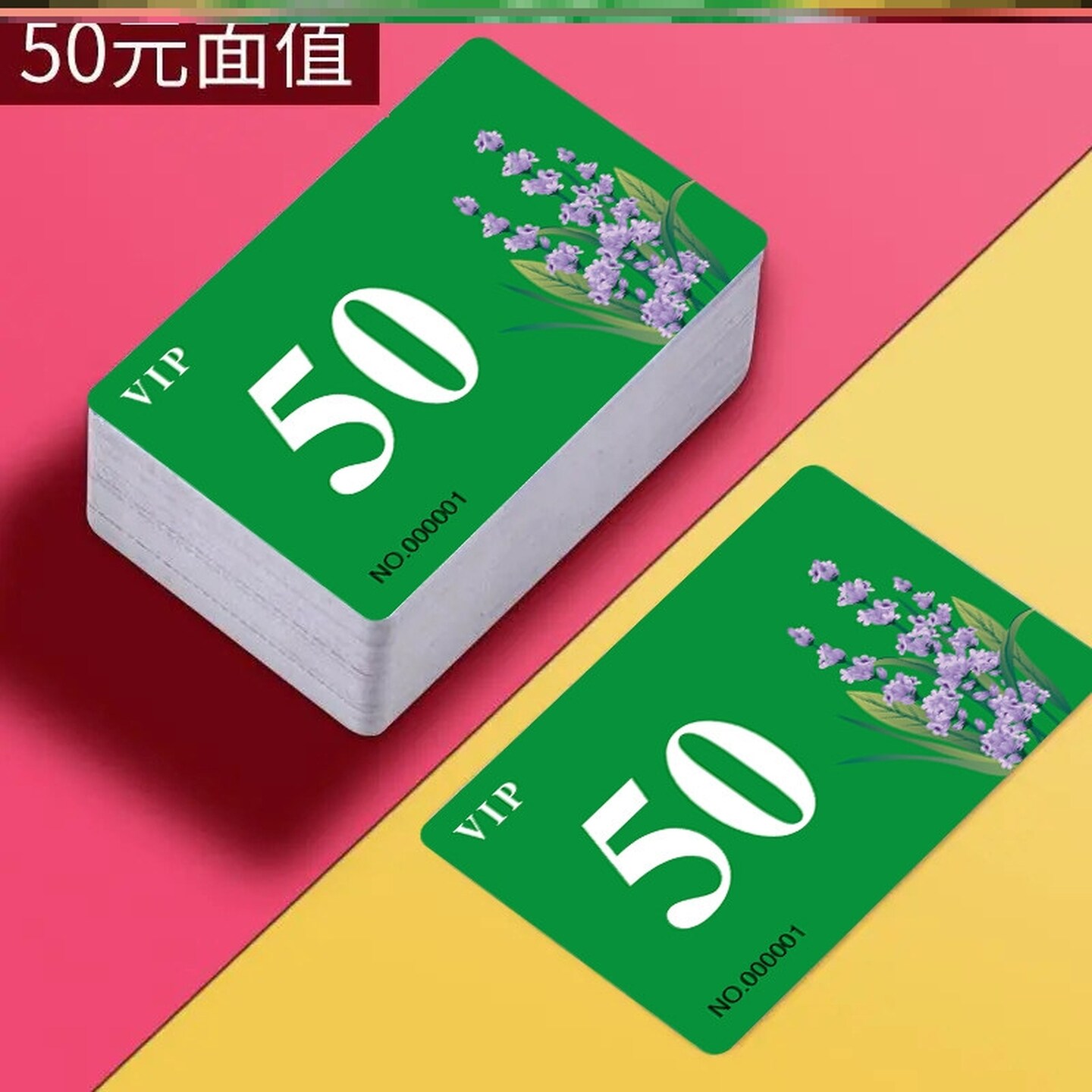 打麻将用的机积分兑换加厚打扑克牌用塑料牌牌家用筹码游戏代币馆