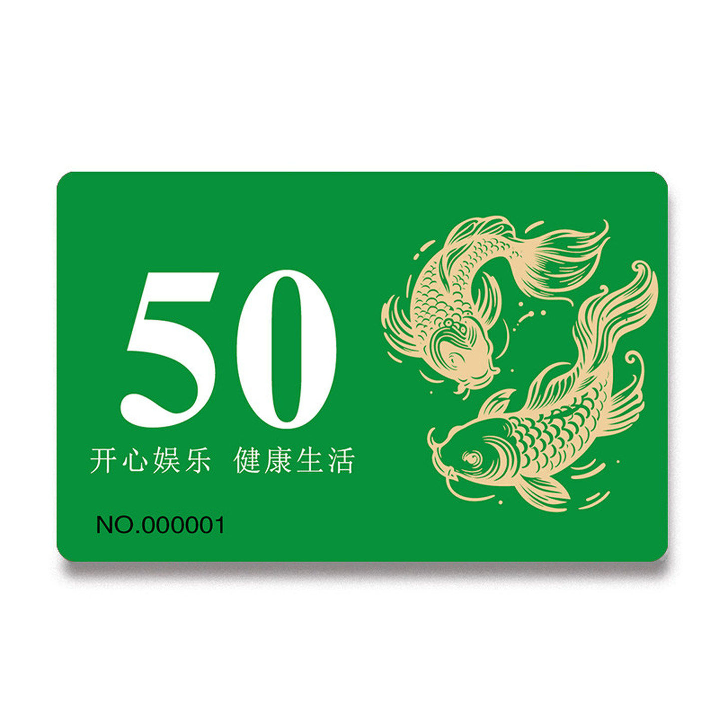麻将片馆机筹码片数字卡磨砂厚款卡代币娱乐牌大码pvc卡积分卡牌