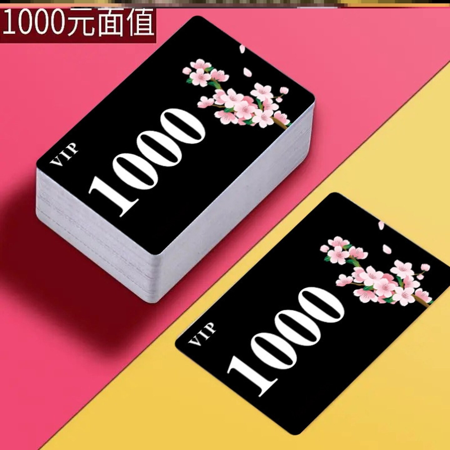 麻将卡片筹码码打用的娱乐室会所磨砂机片硬牌代用馆代币非子套装
