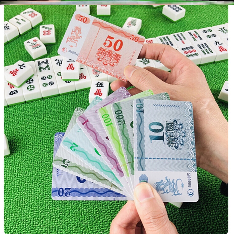 茶楼麻将码麻将机专用筹码pvc高级游戏牌卡环保型棋牌麻将馆高端