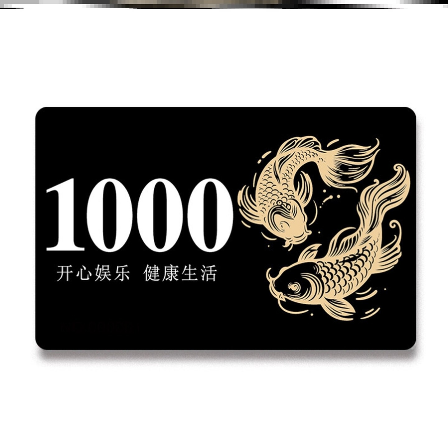 麻将机码子码妃子环保型数字牌加厚非馆片磨砂卡卡记分卡棋牌室社