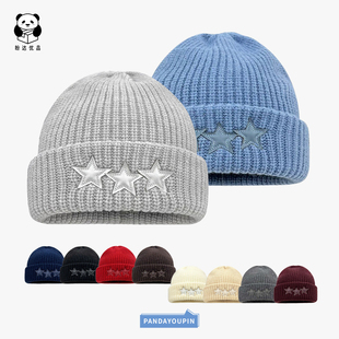 新款程潇同款星星灰色毛线帽子女秋冬保暖韩版百搭时尚双层针织帽