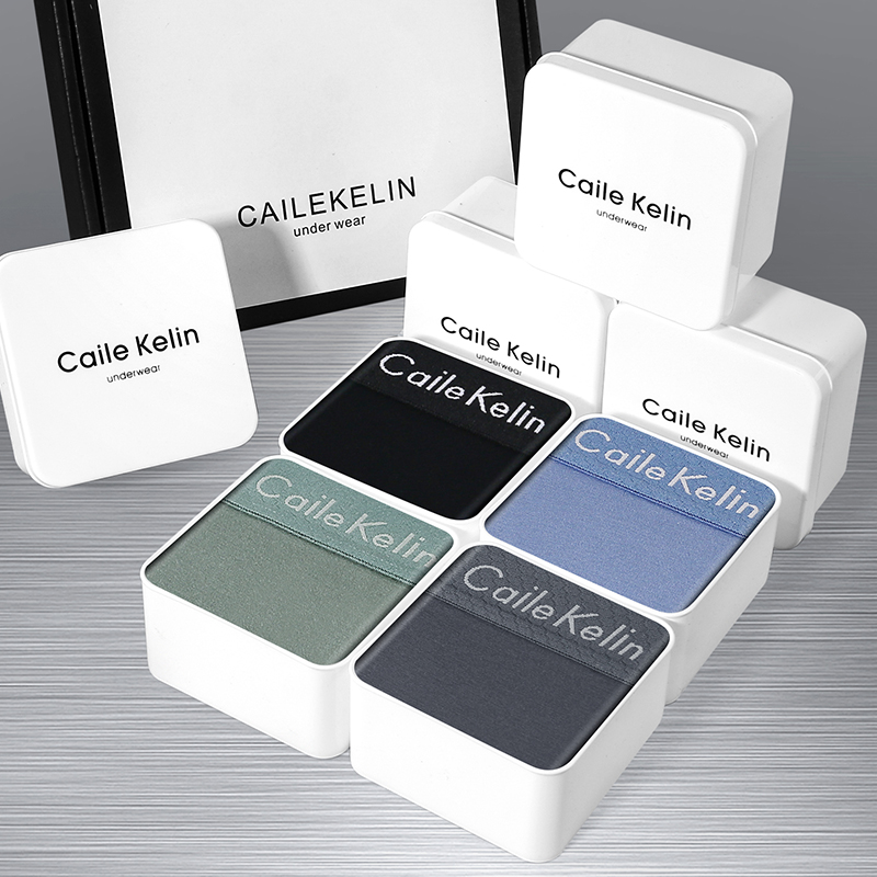 CaileKelin男士内裤舒适透气礼盒