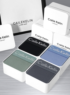 CaileKelin男士内裤男款莫代尔平角裤纯棉抗菌透气新款四角短裤头