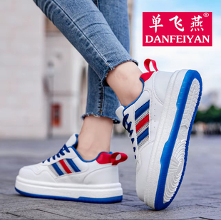 踢毽子专用鞋单飞燕爆米花新款夏季透气踢毽鞋毽球专用男女休闲鞋