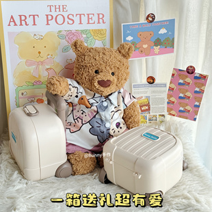 原创巴塞罗熊专属行李箱可爱玩偶衣服收纳箱小拉杆推拉箱玩偶衣服