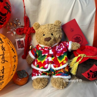 巴塞罗熊小粉猪猪新品 东北大花加绒国潮棉衣原创手作娃衣