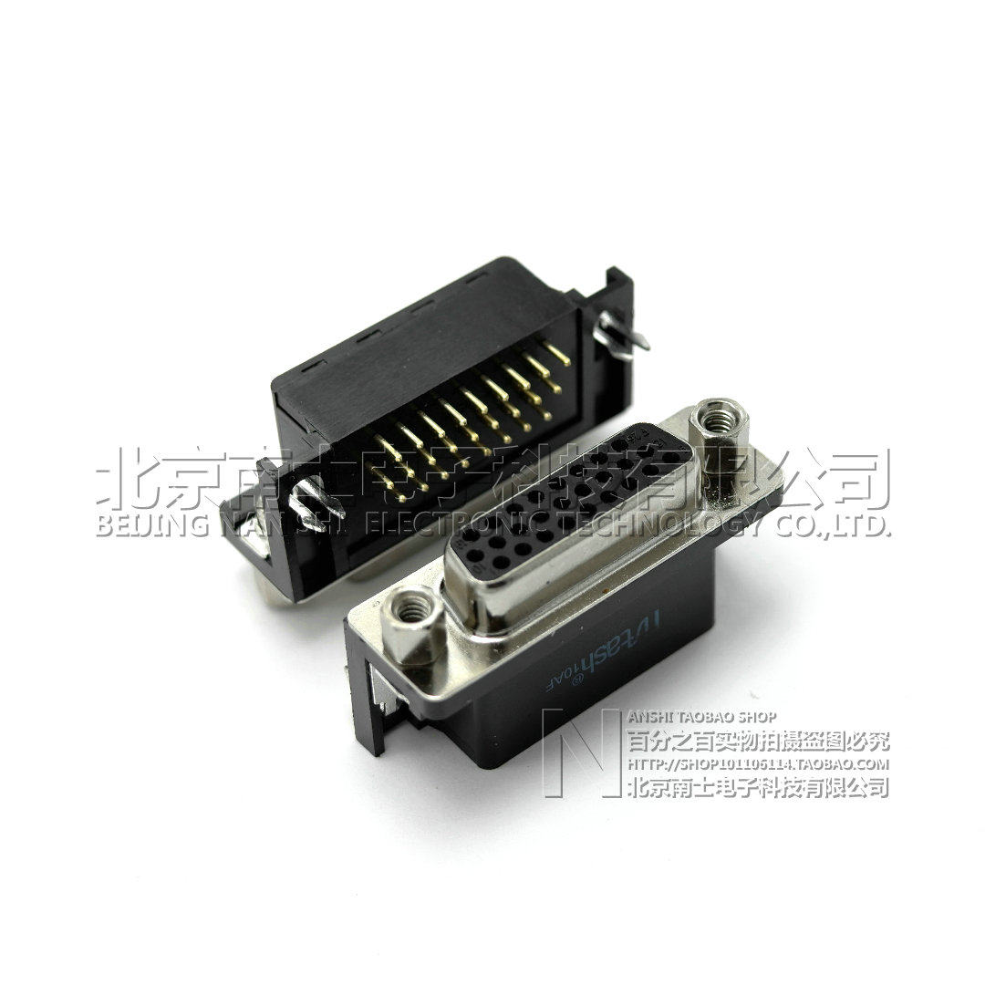精工南士镀金HDR26公头母头 DR26针DB26孔90度弯脚26芯插板焊板式_虎窝淘