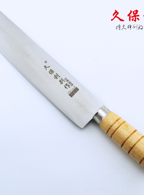 久保利碳钢合金钢刀菠萝刀切凤梨刀切菠萝刀水果刀水果瓜果切片刀