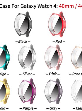 适用三星Galaxy watch4/5手表保护壳40/44mm电镀全包屏防摔软表套