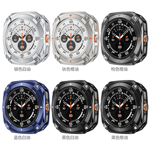 watch7Ultra赛博金属保护壳机械风镂空手表壳47mm 适用三星Galaxy