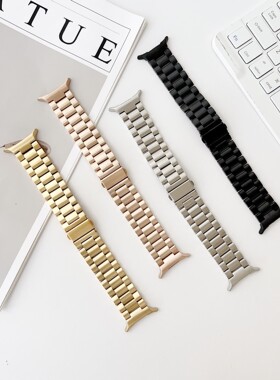 适用三星Galaxy watch7 Ultra经典三珠一体表带8ultra不锈钢头粒