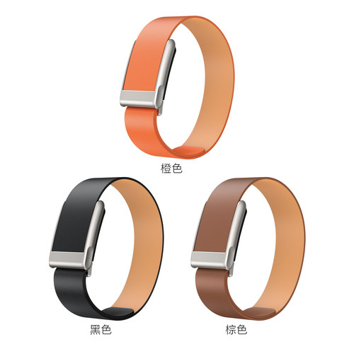 适用Whoop5.0手环一体皮表带