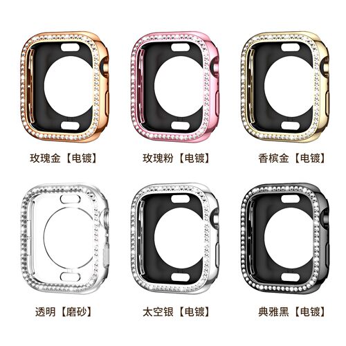 iwatch表壳双排镶钻壳膜一体镂空