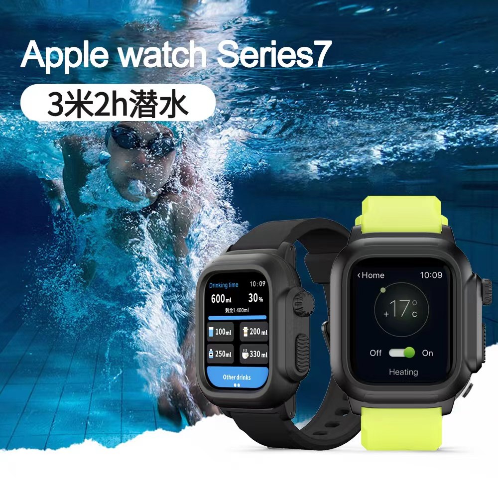 适用苹果手表iwatch9表带潜水游泳保护壳一体S8/7代硅胶迷彩防水