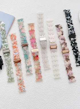 20/22mm表带蝴蝶树脂适用三星手表Galaxy watch4/5/6/7代Active2