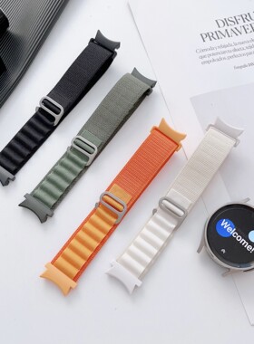 适用三星Galaxy watch7/6/5Pro表带智能4classic高山回环尼龙腕带