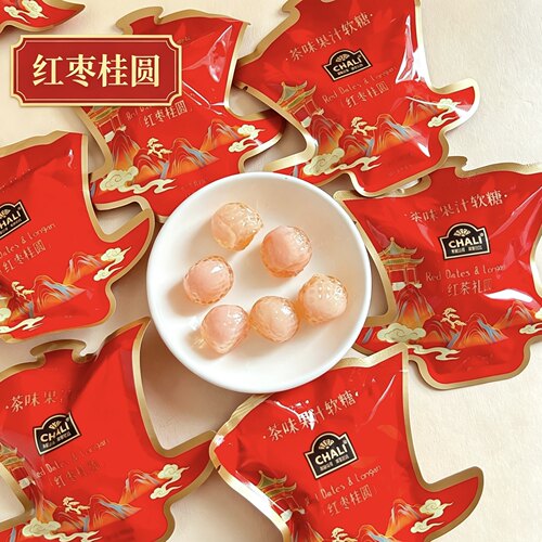 CHALI茶里红枣桂圆茶味果汁软糖结婚喜糖网红办公室休闲解馋零食