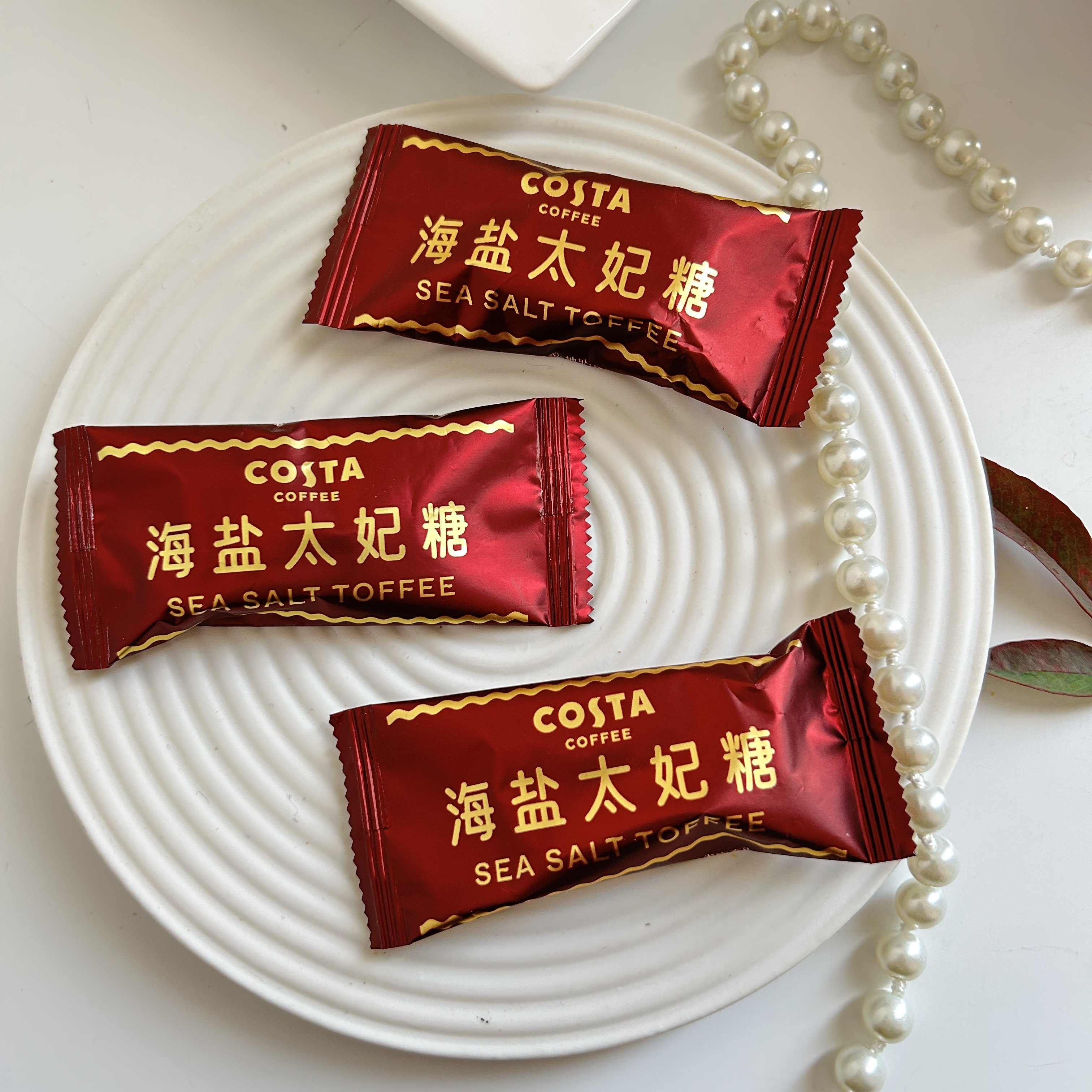 COSTA海盐杏仁太妃糖结婚喜糖开业喜糖休闲美食小零食散装,零食/坚果/特产,喜糖,淘宝优惠券,粉丝福利购,淘宝优惠卷