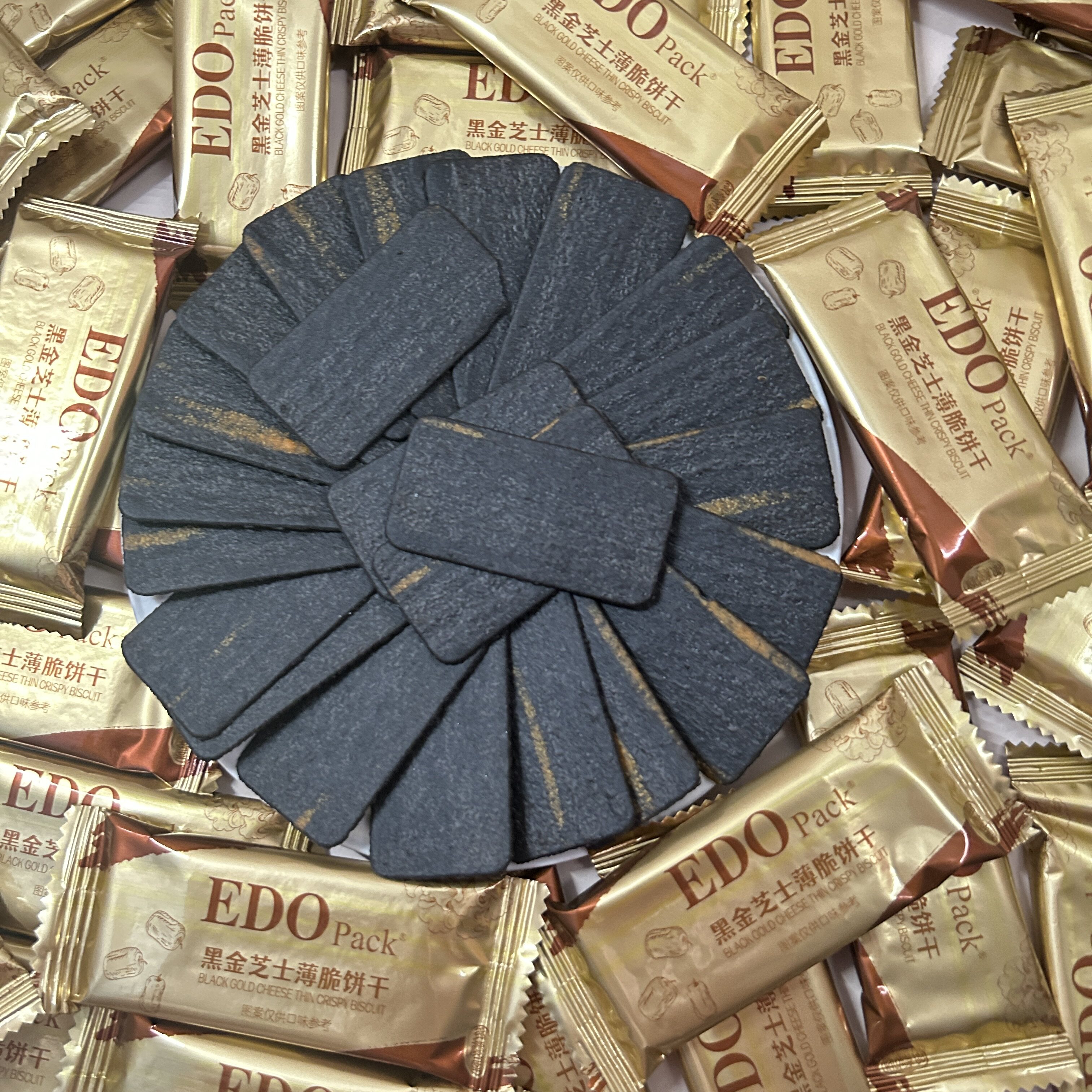 EDO  Pack黑金芝士薄脆喜糖