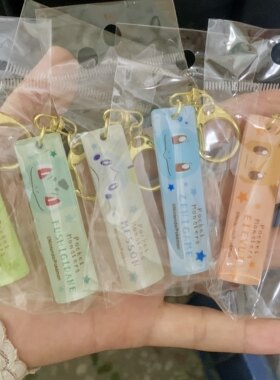 手机钥匙扣挂件5个独立包装一套6.9元