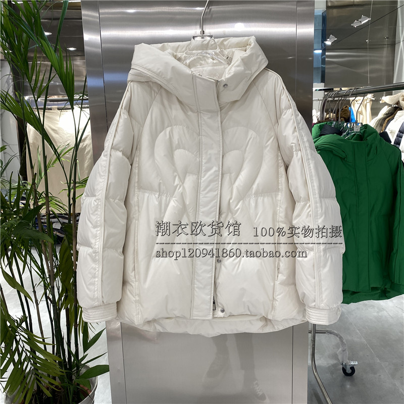 欧洲站2022冬季新款连帽爱心休闲A字版显瘦羽绒服时尚气质上衣女