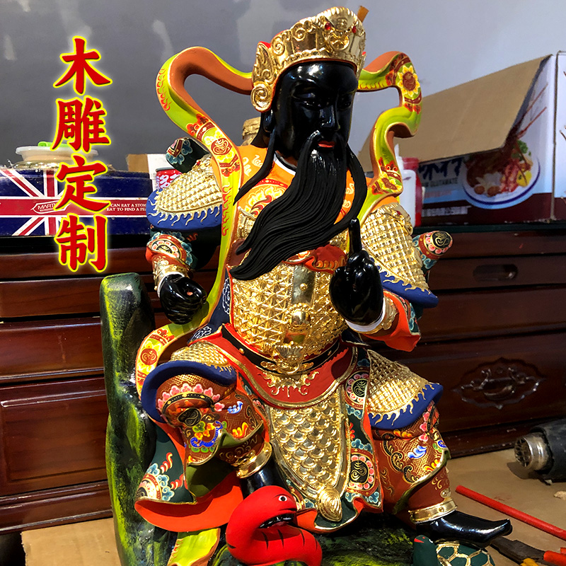香樟木雕真武大帝神像玄武大帝家用黑面真武帝君佑圣真君玄天上帝