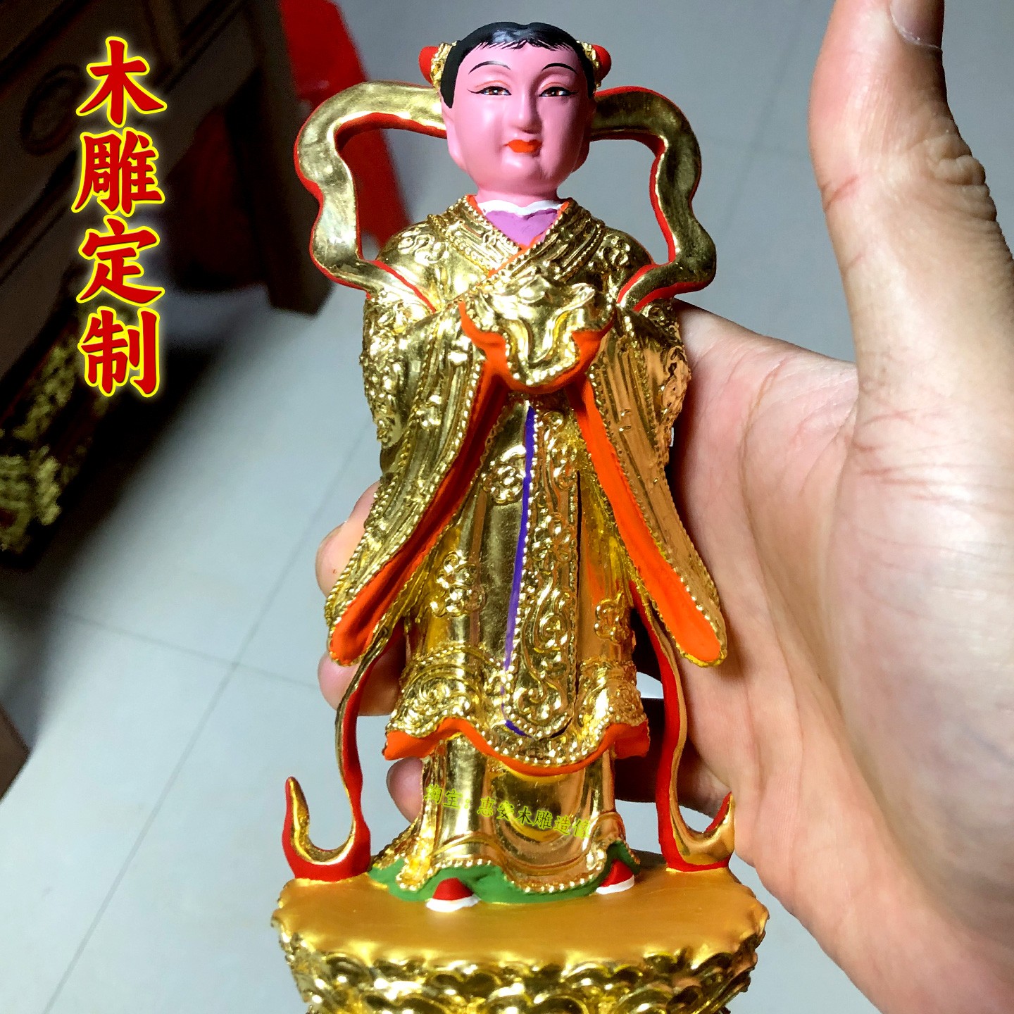 香樟木去芯手工漆线贴金善财童子龙女金童玉女神像6寸实木刻定制