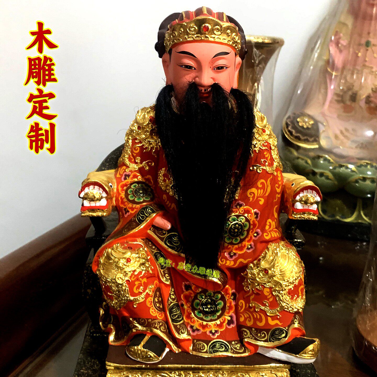 精工保生大帝香樟木雕神像家用神医吴真人大道公吴夲10寸12寸定制