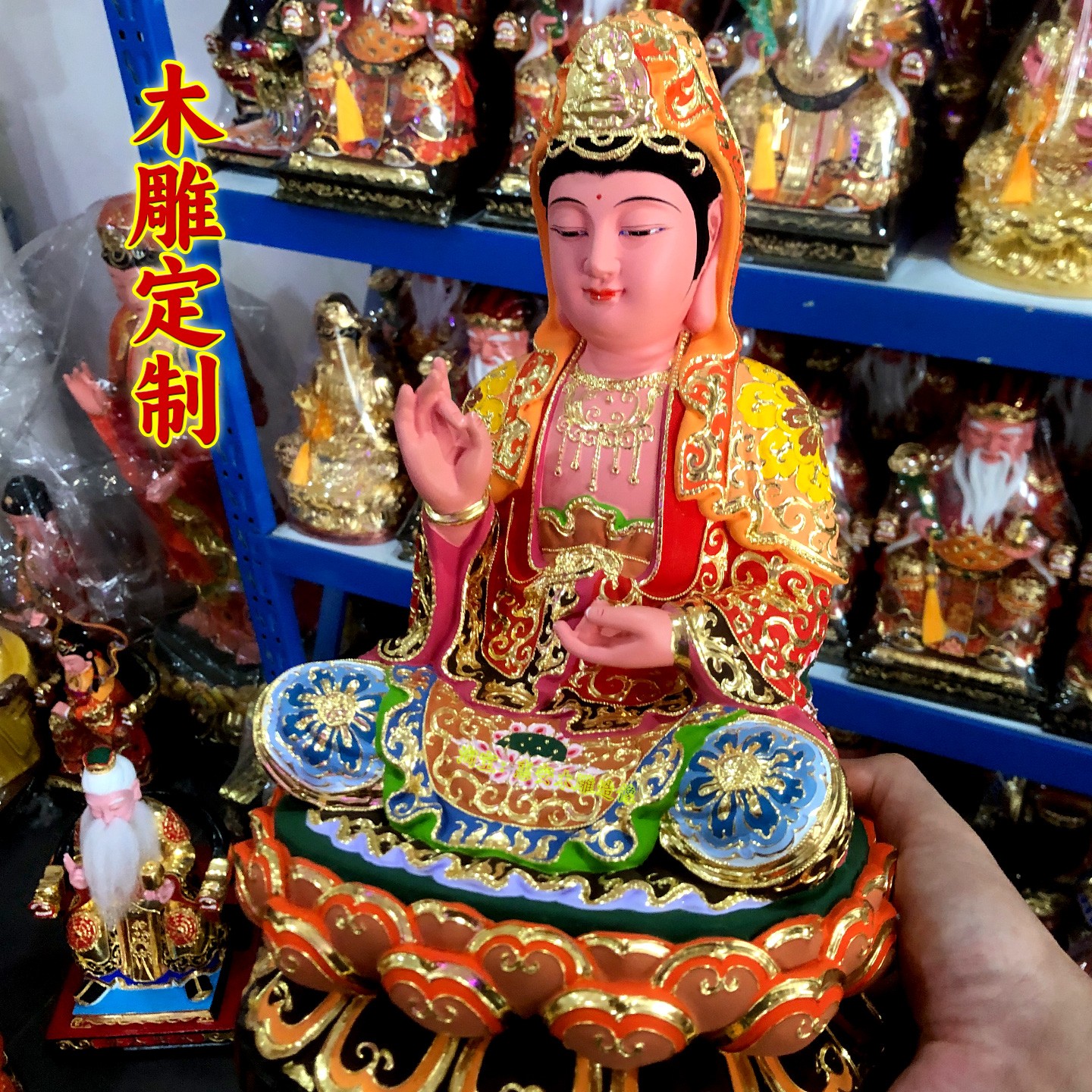 香樟木雕观音菩萨家用供奉南海观世音菩萨坐莲精工景泰蓝贴金佛像