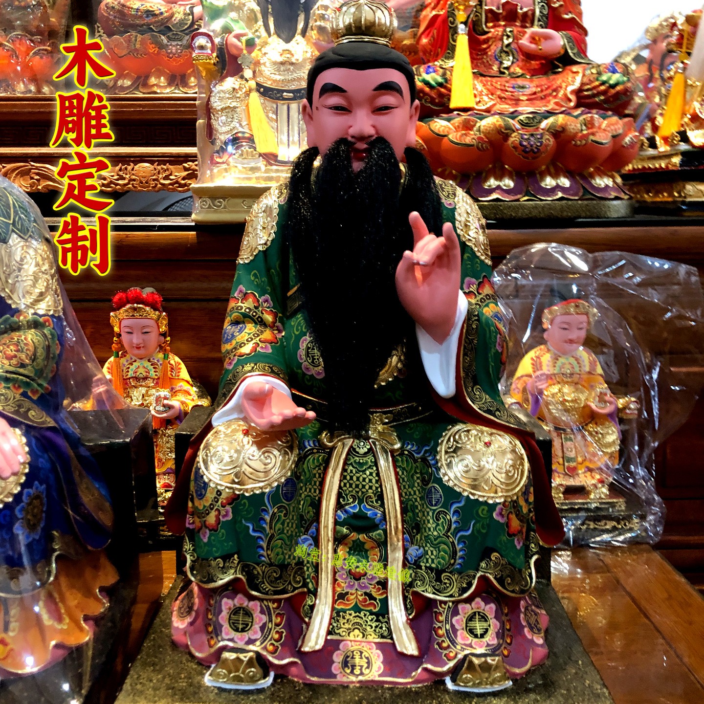 香樟木雕彩绘三茅真君神像司命真君茅衷茅盈定禄真君茅固保命真君