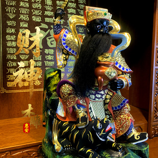 香樟木武财神赵公明神像 手工贴金 黑虎玄坛真君赵公元帅供奉摆件