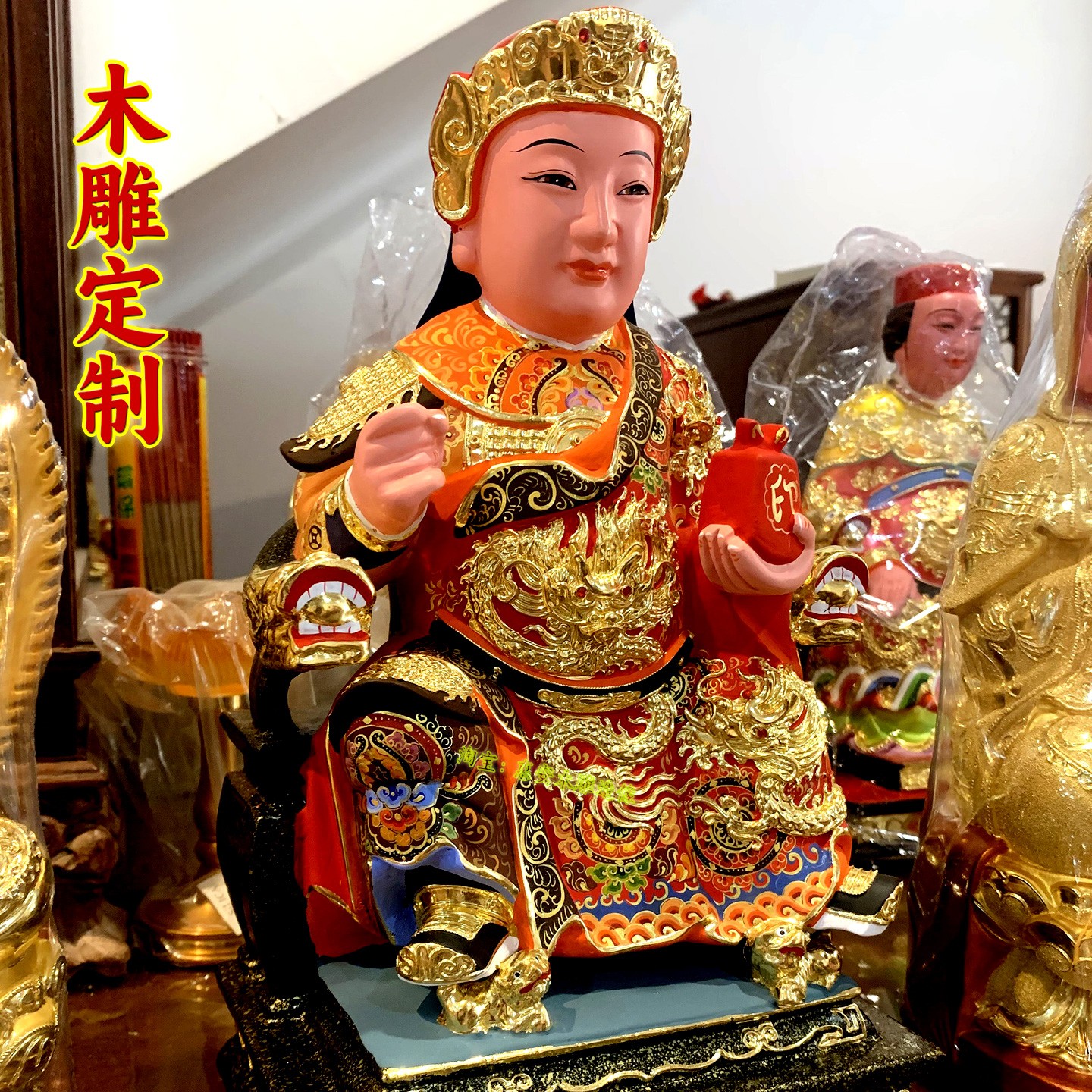 木雕印将军总巡将军家神香樟木彩绘贴金漆线工艺木雕厂神像定制