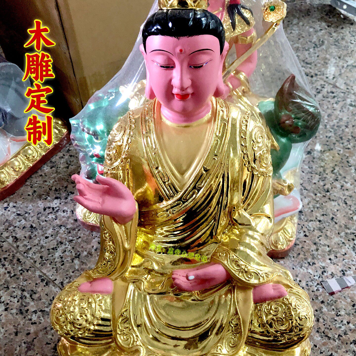 华严三圣释迦摩尼木雕佛祖香樟木雕普工工艺文殊普贤菩萨供奉佛像