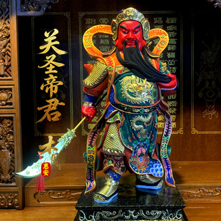 香樟木站姿关公神像手工彩绘贴金关圣帝君武财神家用店铺实木摆件