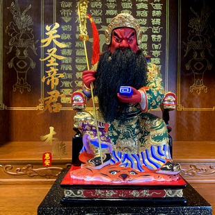 武圣关公关二爷供奉神像香樟木精工雕绘贴金珐琅工艺家用陈设木雕