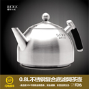 福络依德0.8L304不锈钢烧水泡茶壶带滤网花茶壶小茶壶煤气电磁炉