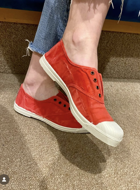 西班牙Natural world亲子一脚蹬休闲帆布小白鞋女香香复古色单鞋