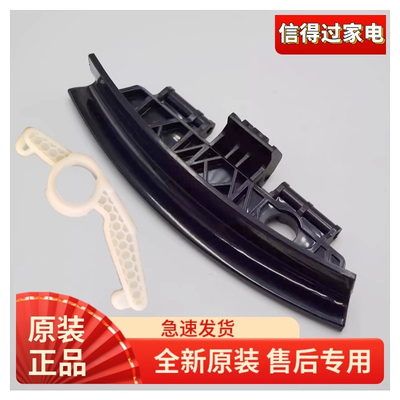 适用于倍科WDW8512S WCY81231PTMLSI滚筒洗衣机门把手门扳手拉手