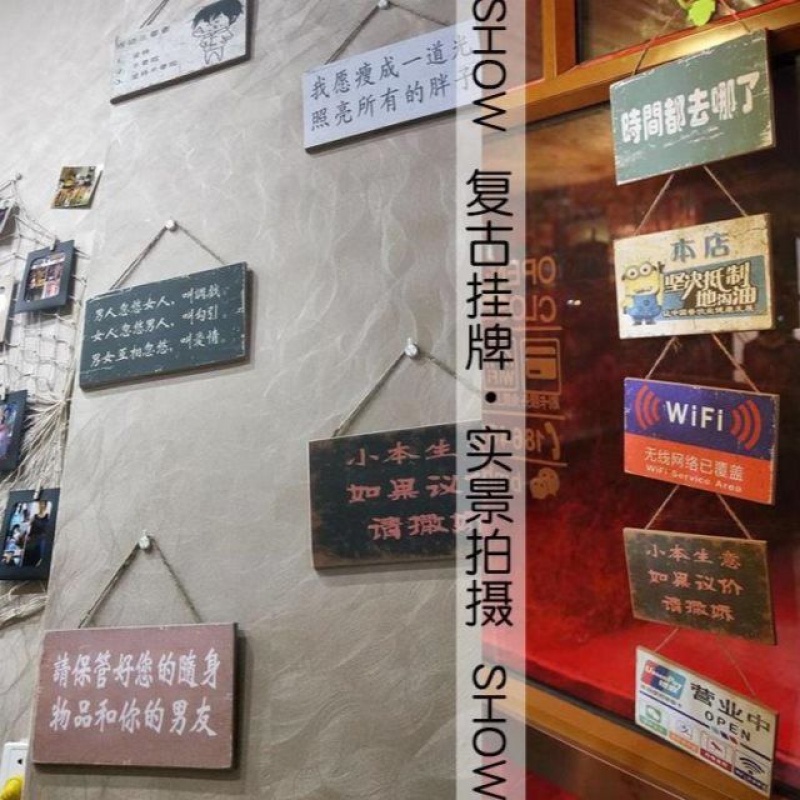 营业中挂牌复古个性木牌提示牌木质欢迎光临奶茶店门牌挂件装饰品|msdalam kategori Kamus elektronik/buku kertas elektronik/alat tulis, demonstrasi pengajaran/bekalan notis paparan, tanda-tanda/kad segera - dari Buy2taobao.com untuk memberikan perkhidmatan ejen Taobao profesional membeli