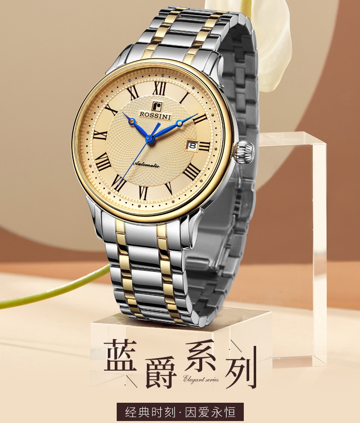 劲爆价原厂发货罗西尼5501t06b蓝爵系列复古自动机械男表全国联保