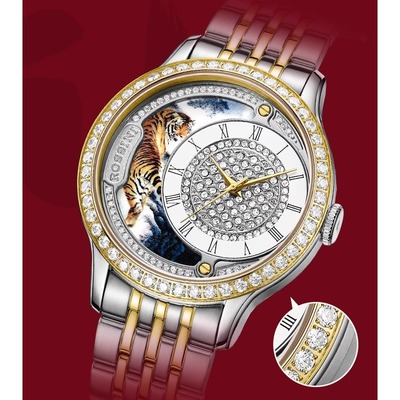 ROSSINI罗西尼手表8736T01C十二生肖虎肖石英女表 全国联保