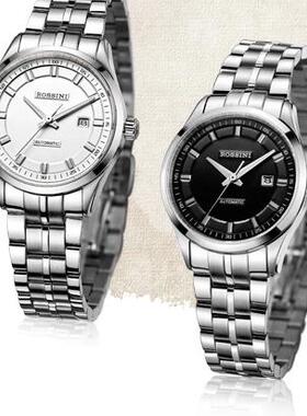 罗西尼表5554W01A/04B日历背透手表自动机械女表全国联保