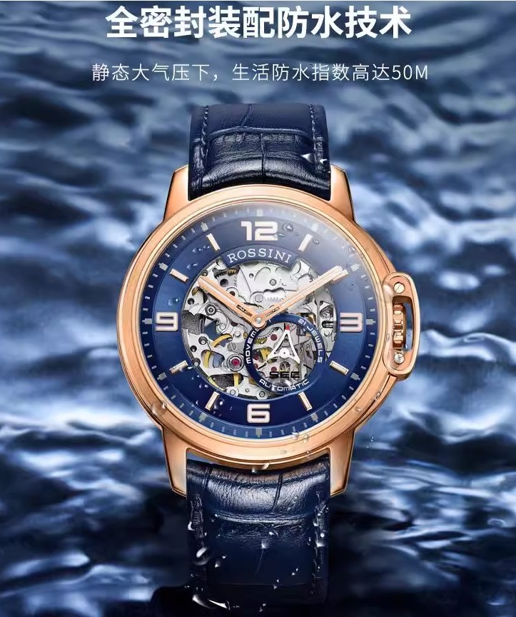 罗西尼表517793G05I勋章系列自动机械男表原厂正品全国联保