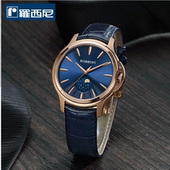 罗西尼表5743G05B手表勋章系列月相防水男表全国联保